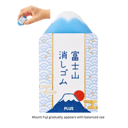 PLUS - AIR-IN - Mount Fuji Eraser