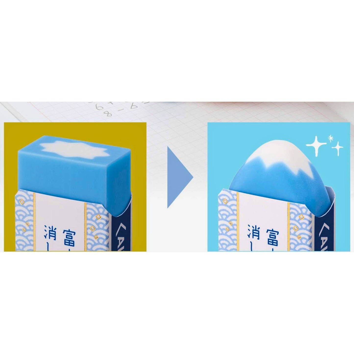 PLUS - AIR-IN - Mount Fuji Eraser