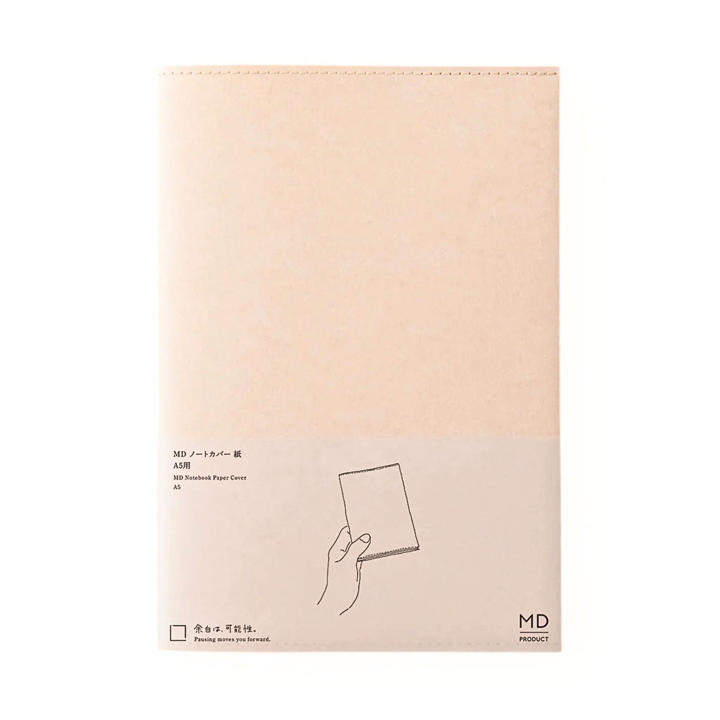 MD Product - Notebook Paper Cover - A5