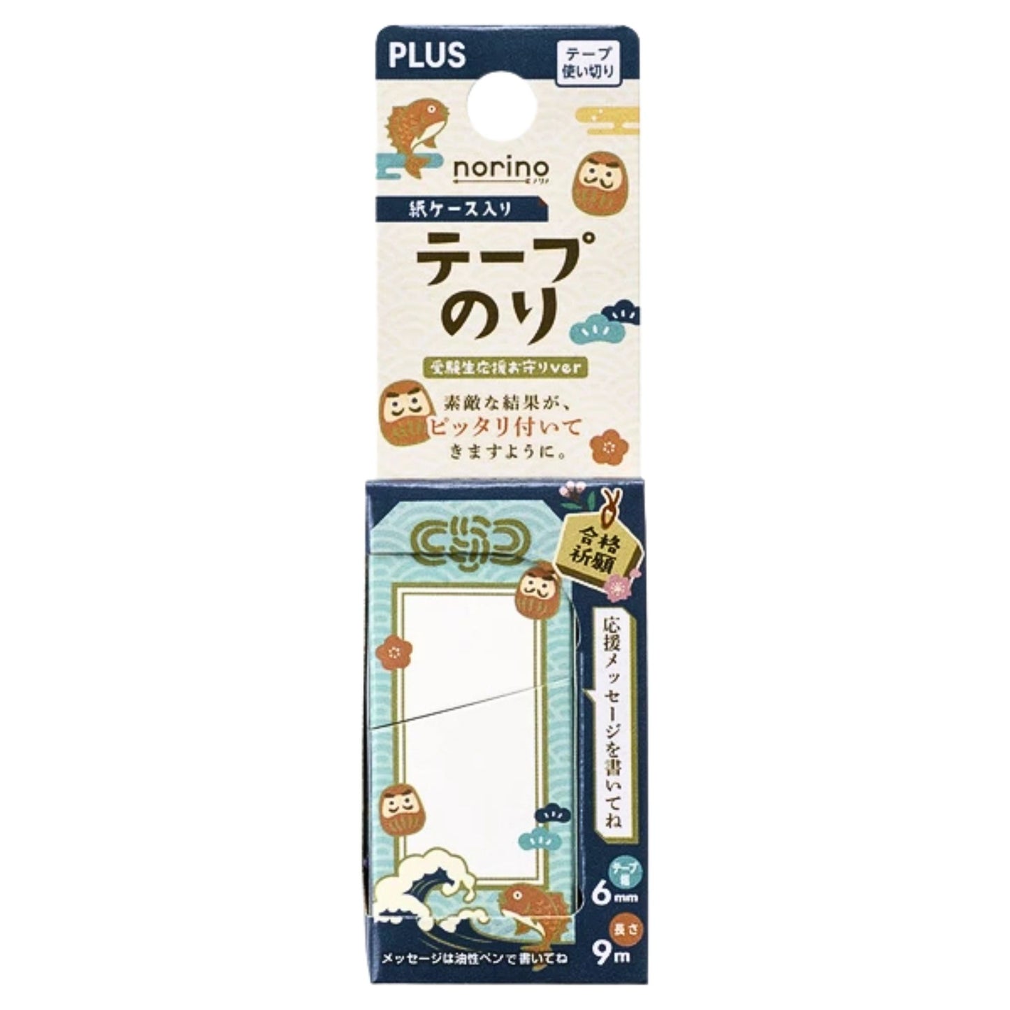 PLUS - Norino - Glue Tape - Lucky Charm Edition - Blue