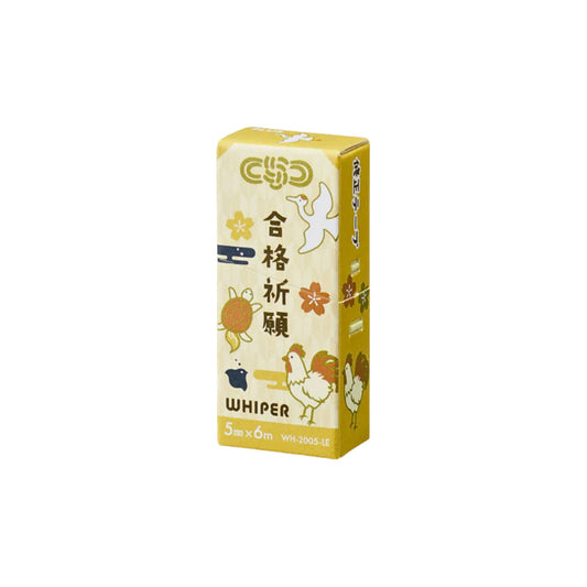 PLUS - Norino - Glue Tape - Lucky Charm Edition - Yellow