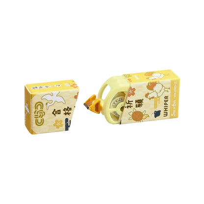 PLUS - Norino - Glue Tape - Lucky Charm Edition - Yellow