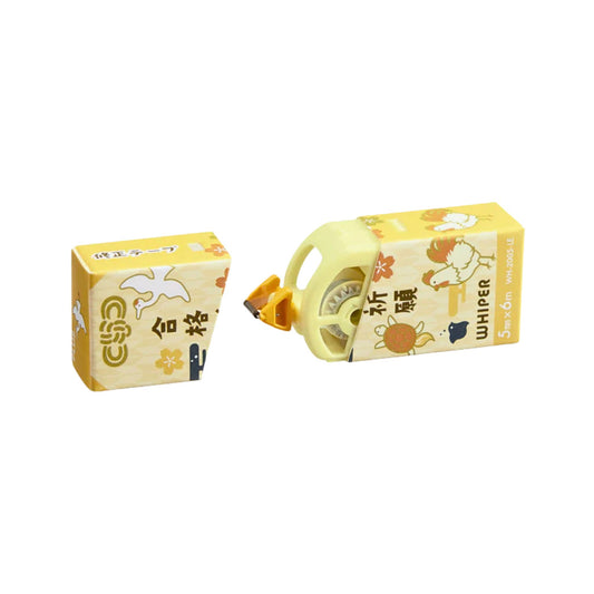 PLUS - Norino - Glue Tape - Lucky Charm Edition - Yellow