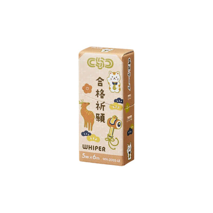 PLUS - Norino - Glue Tape - Lucky Charm Edition - Red