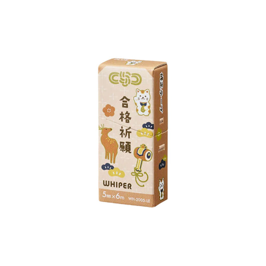 PLUS - Norino - Glue Tape - Lucky Charm Edition - Red