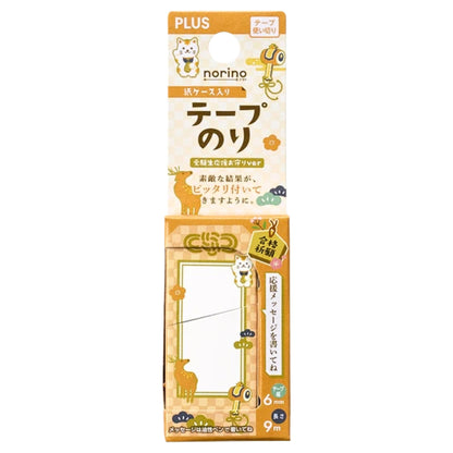 PLUS - Norino - Glue Tape - Lucky Charm Edition - Red