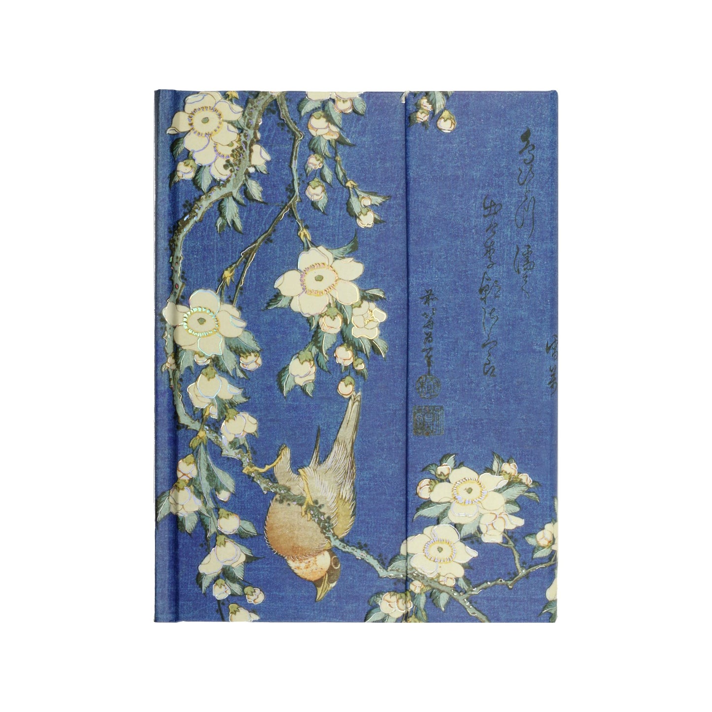 Peter Pauper Press - Bullfinch & Cherry Tree Journal