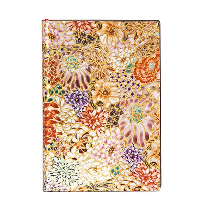 Paperblanks - Michiko Miniatures: Kikka (mini, unlined)