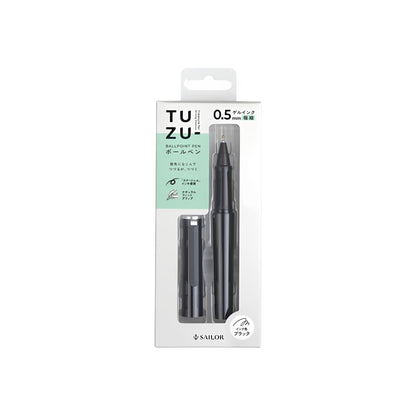 Sailor - TUZU Ballpoint Pen - Black