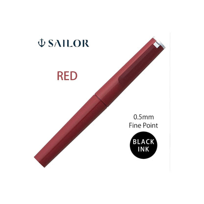 Sailor - TUZU Ballpoint Pen - Red