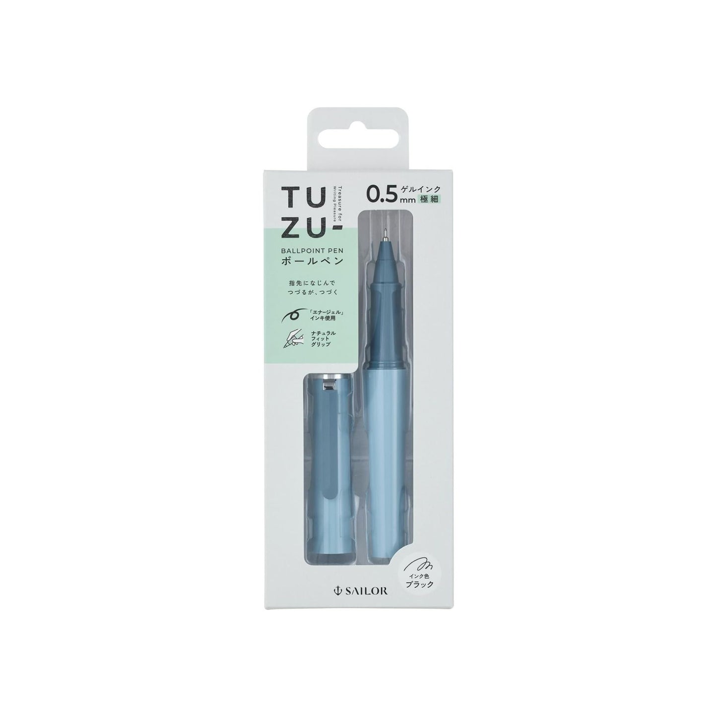 Sailor - TUZU Ballpoint Pen - Light Blue