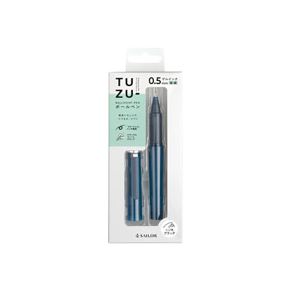 Sailor - TUZU Ballpoint Pen - Translucent Navy