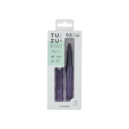 Sailor - TUZU Ballpoint Pen - Translucent Violet