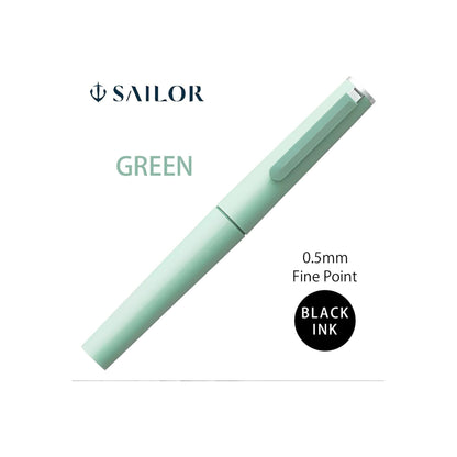 Sailor - TUZU Ballpoint Pen - Green