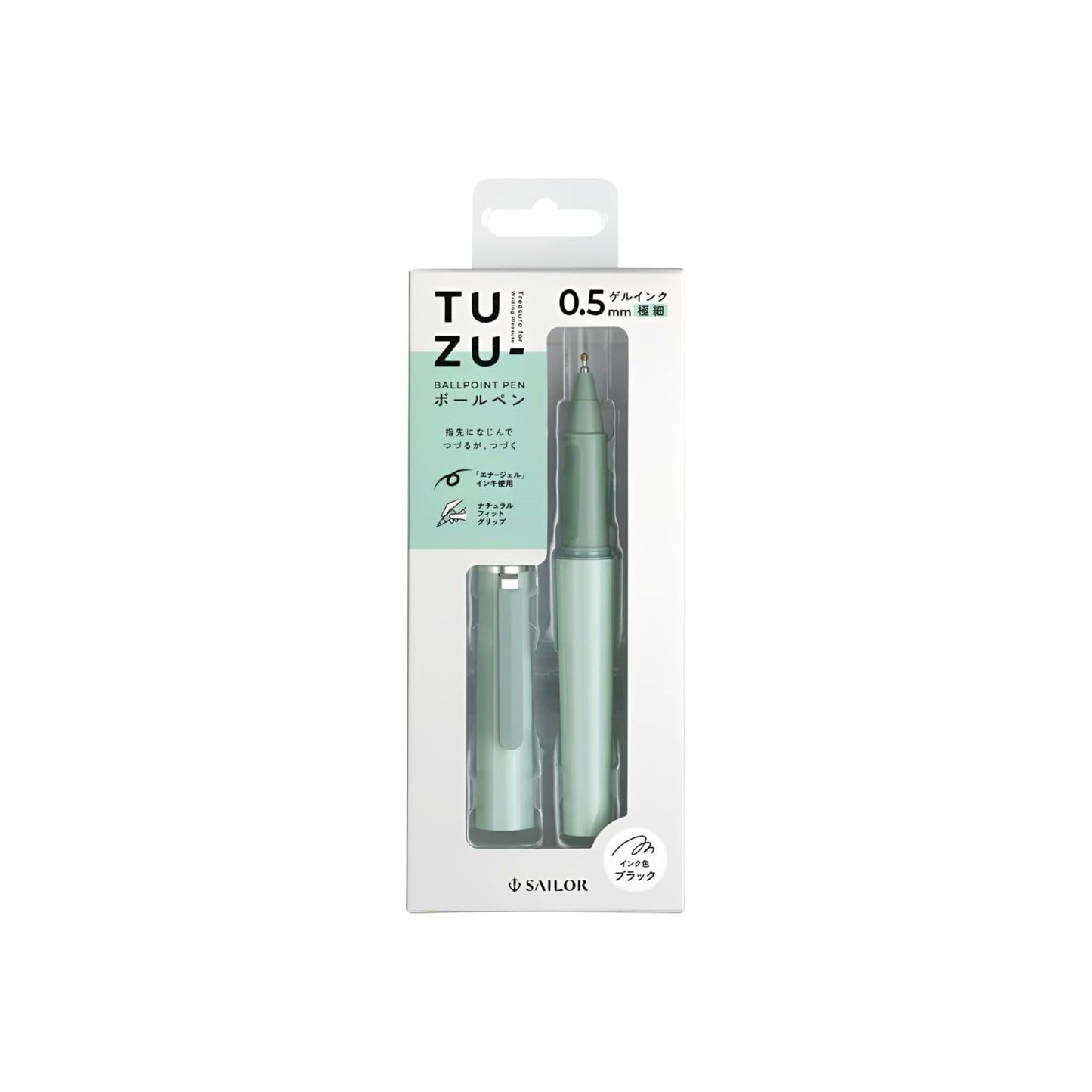 Sailor - TUZU Ballpoint Pen - Green