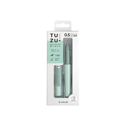 Sailor - TUZU Ballpoint Pen - Green