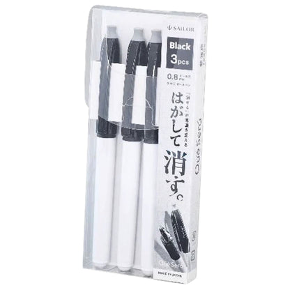 Sailor - Que Será - Erasable - Ballpoint Pen - 3pk - Black - 0.8mm