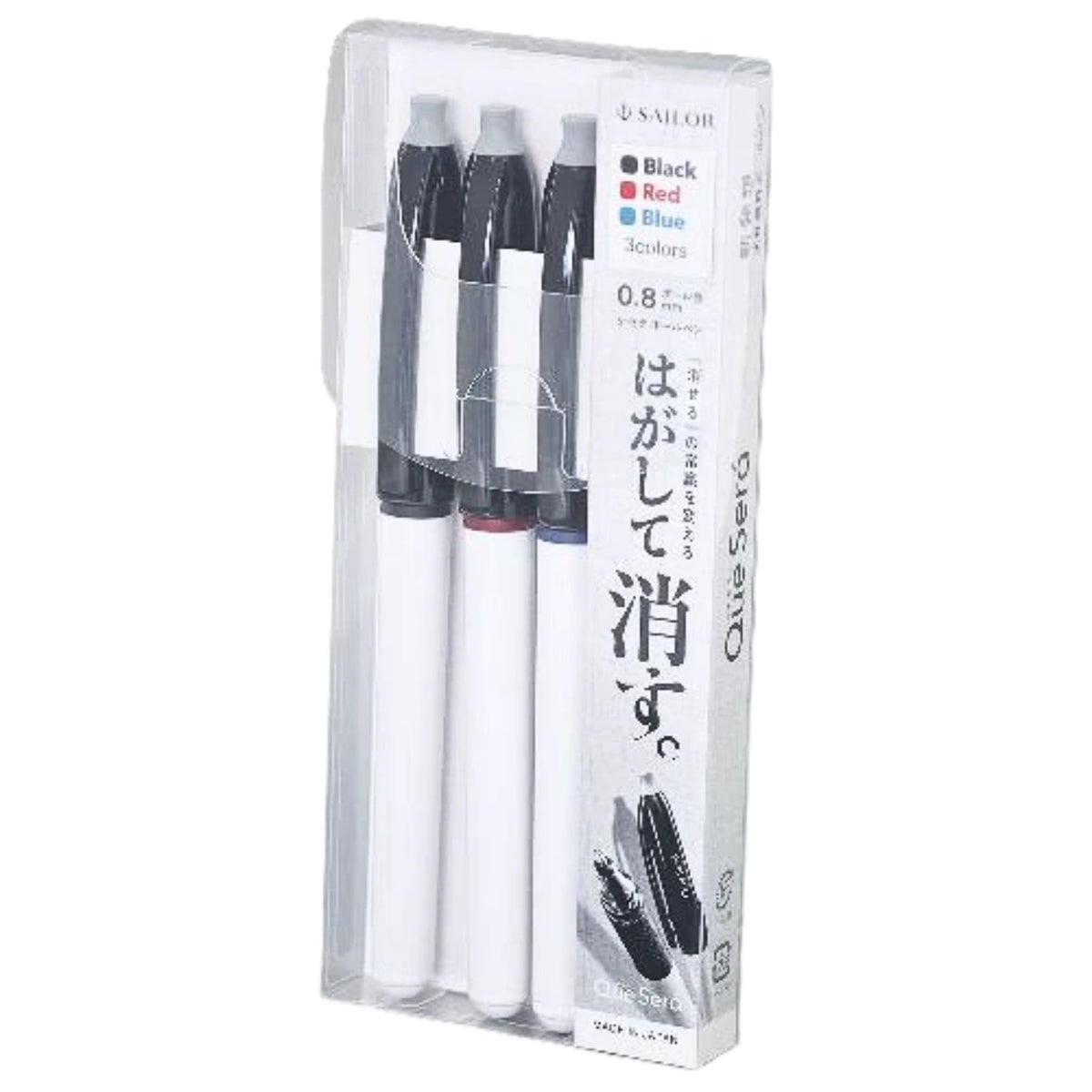Sailor - Que Será - Erasable - Ballpoint Pen - 3pk - 3 Colours - 0.8mm