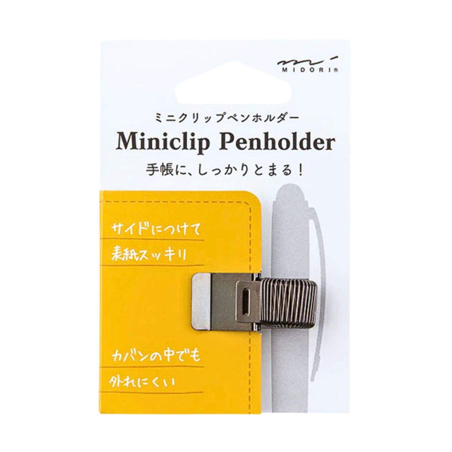 MIDORI - Mini Clip Penholder - Gold, Silver or Black