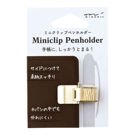 MIDORI - Mini porte-stylo à clip - Or, argent ou noir