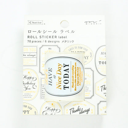 MIDORI - Roll Sticker Labels: Metallic
