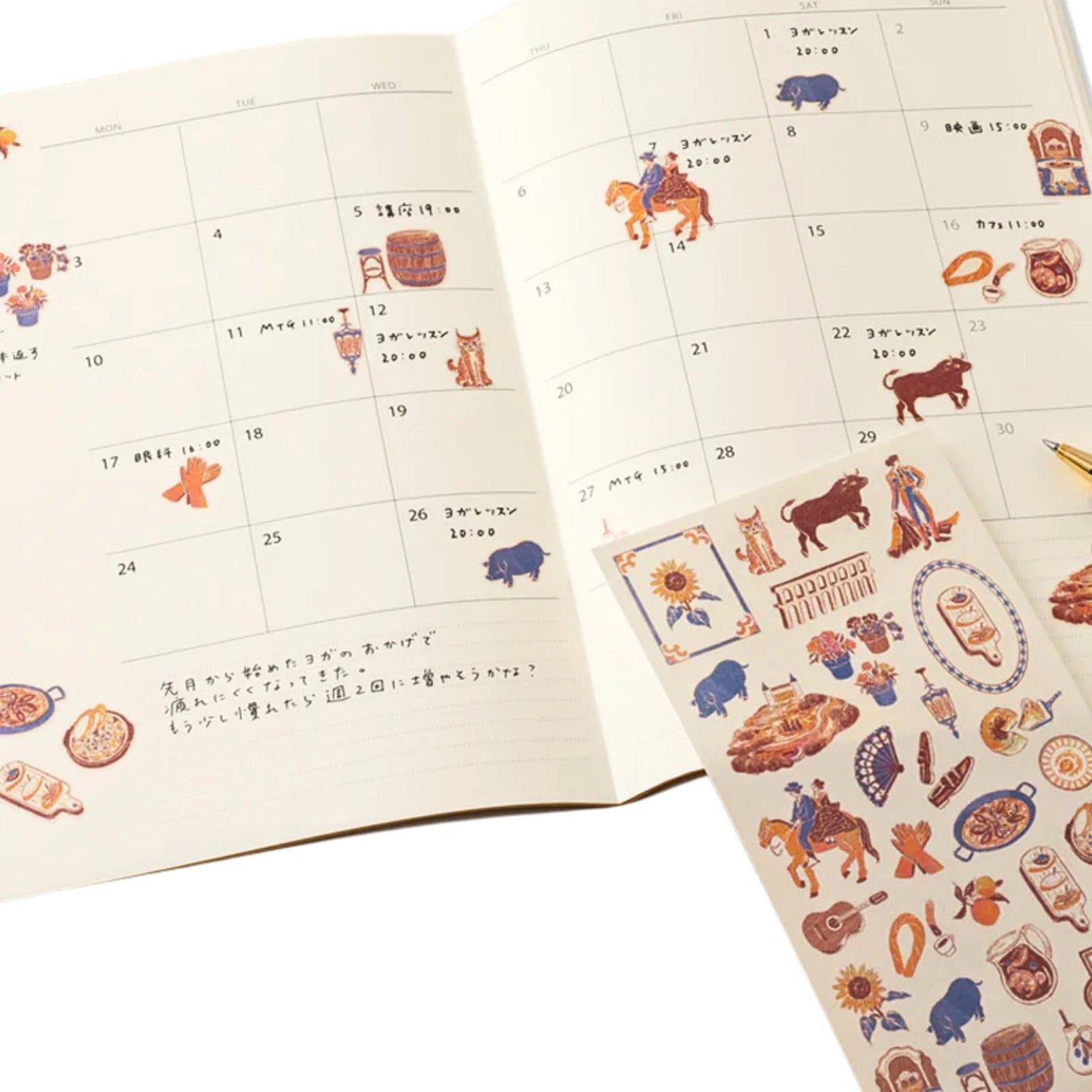 MIDORI - Country Motif - Spain Stickers