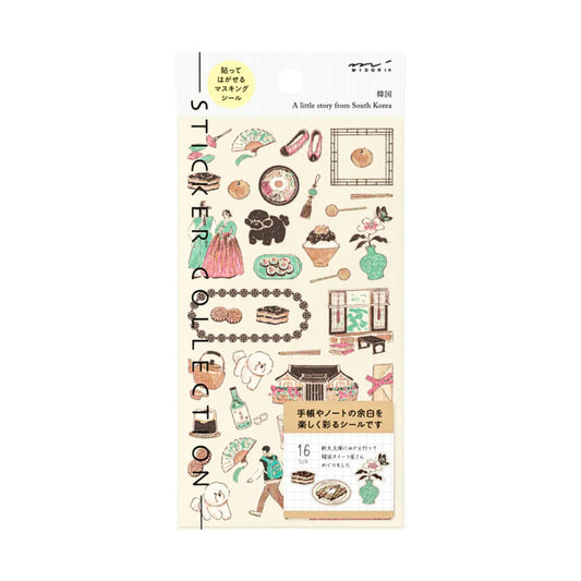 MIDORI - Country Motif - South Korea Stickers