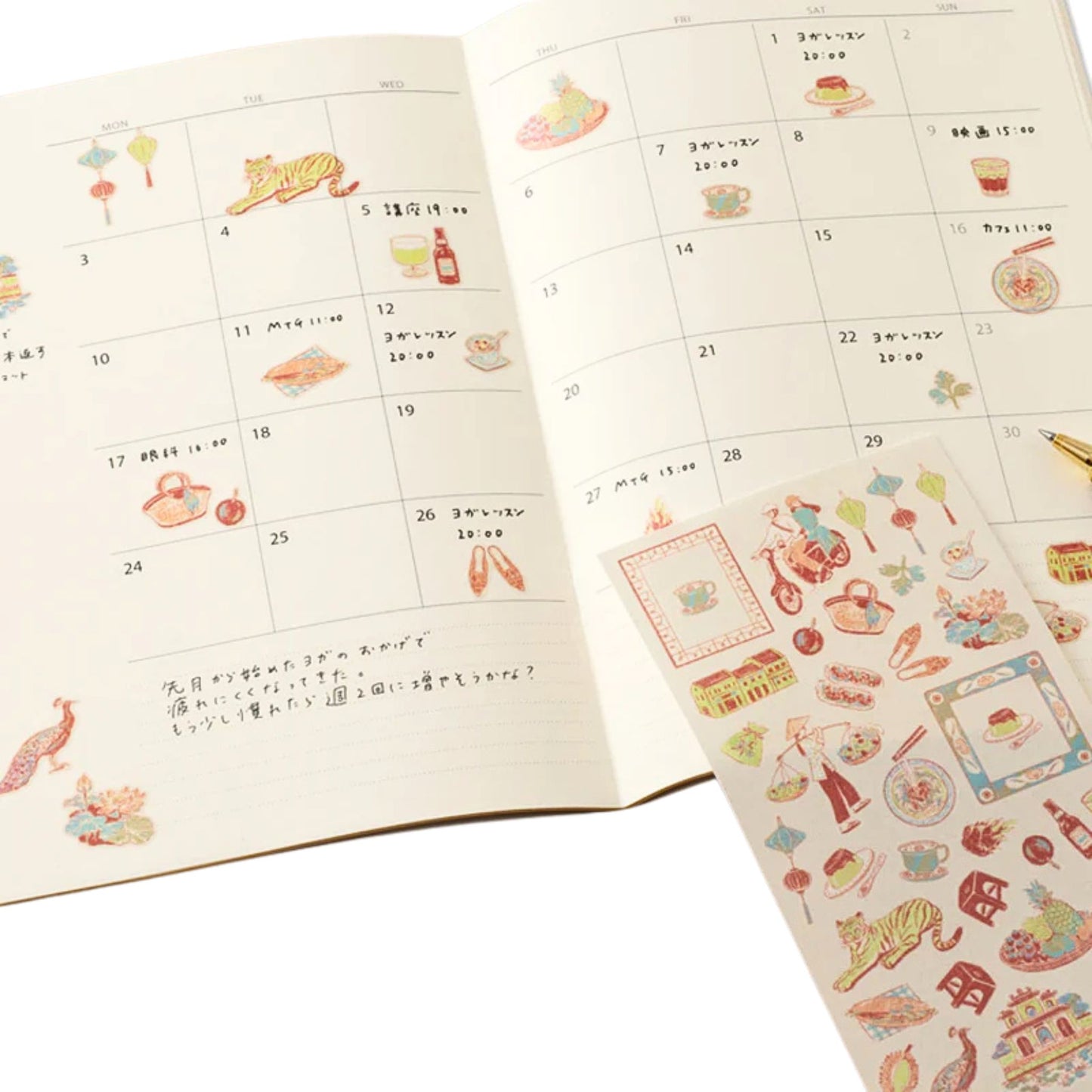 MIDORI - Country Motif - Vietnam Stickers
