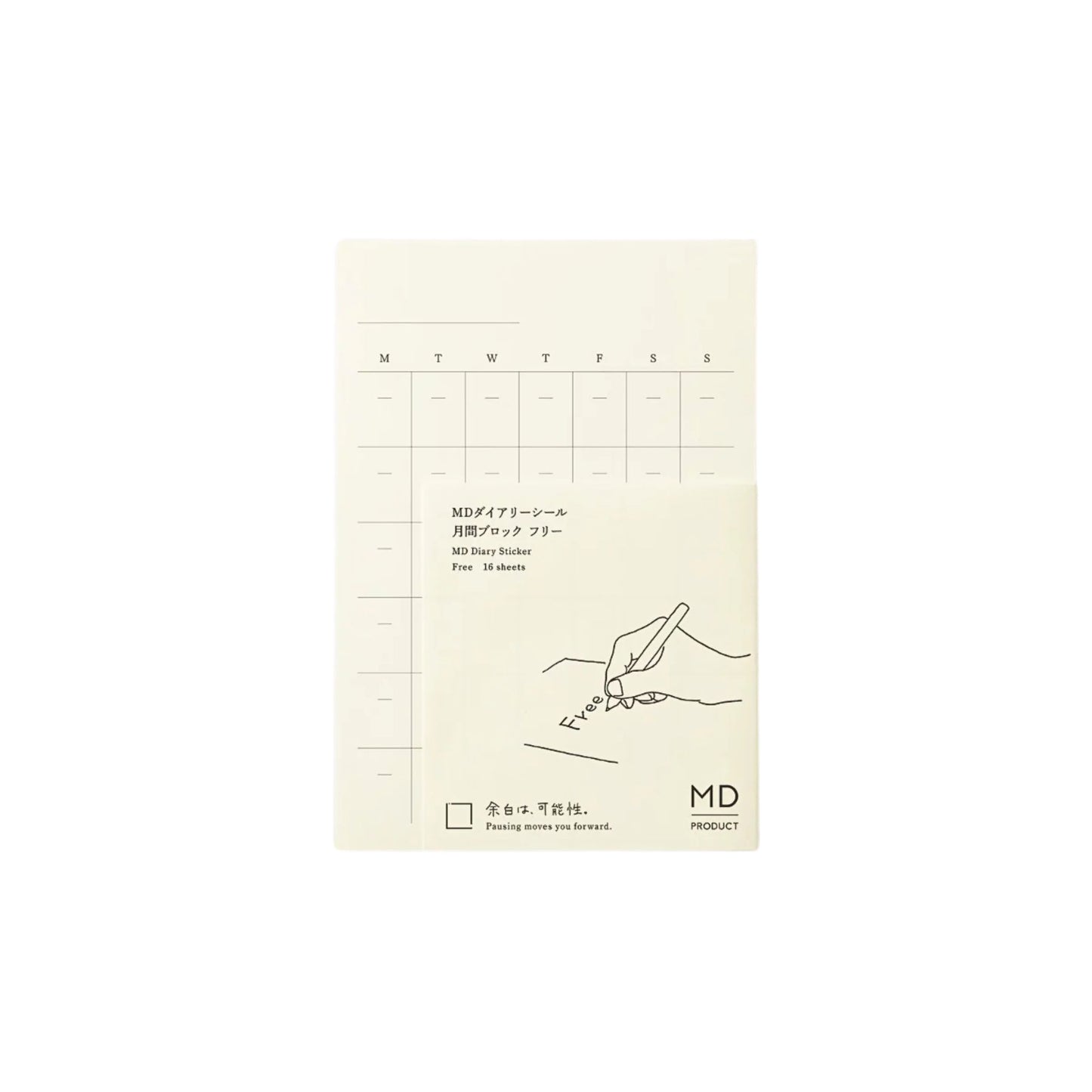MD PRODUCT - MD Diary Sticker Sheets - Undated