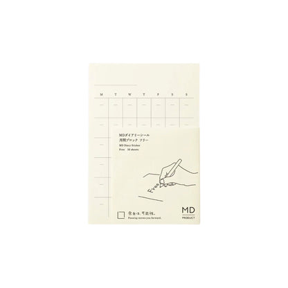 MD PRODUCT - MD Diary Sticker Sheets - Undated