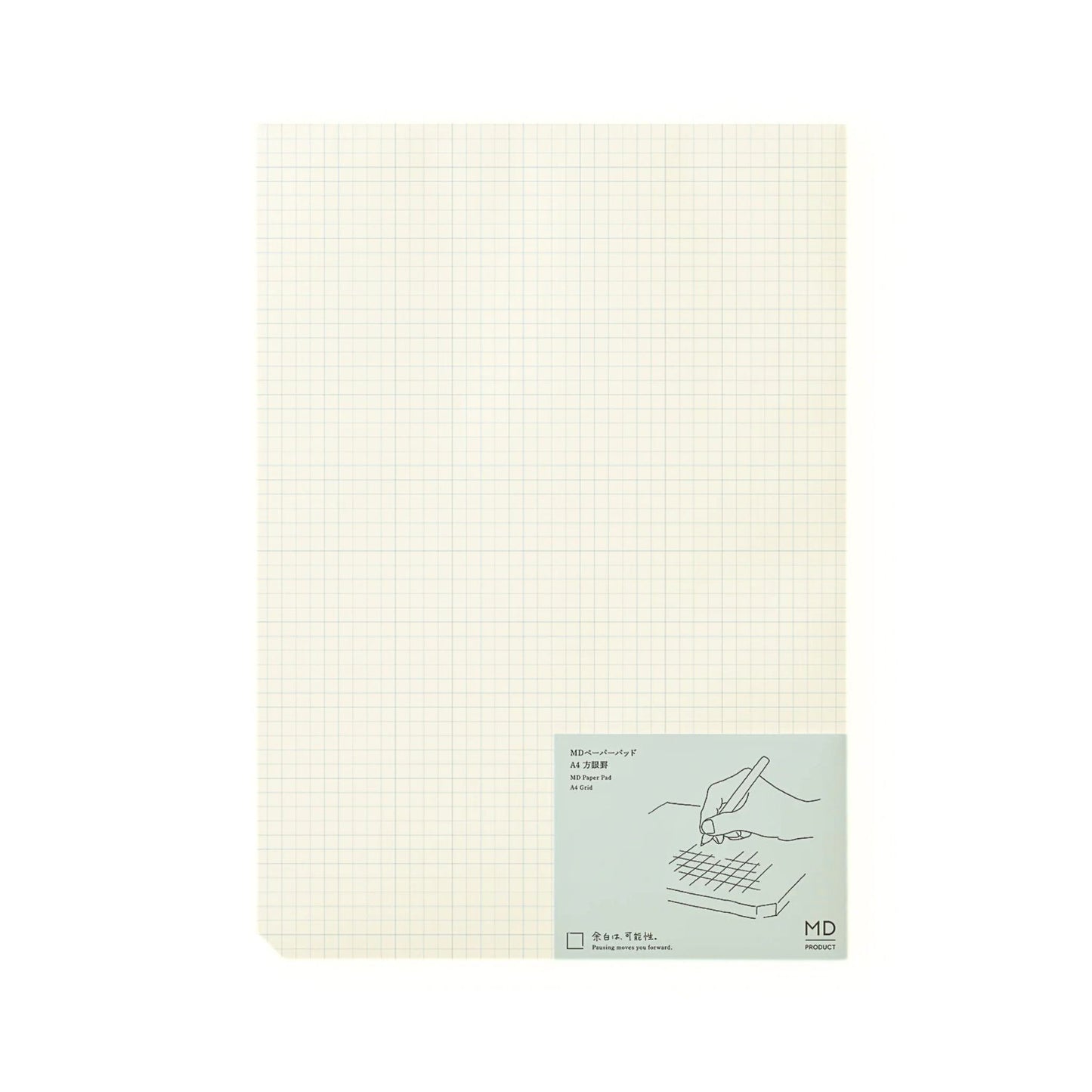 MD Product - A4 Paper Pad - Grid