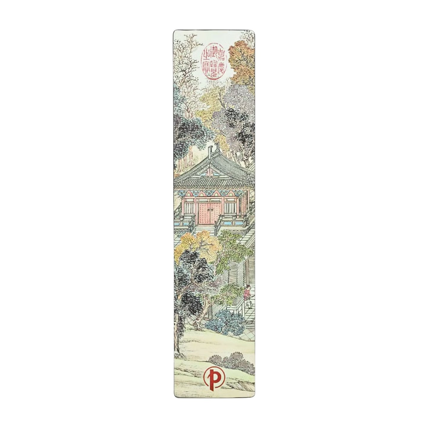 Paperblanks - Getty: Lirios de Van Gogh