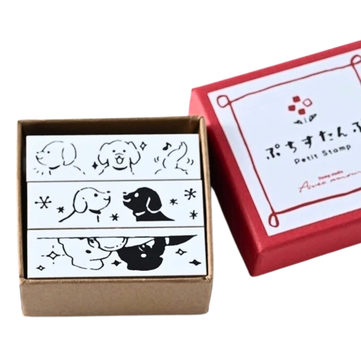 Sanby - Rubber Stamps - 3-Piece - Mini Border Stamp Set - Playful Dogs