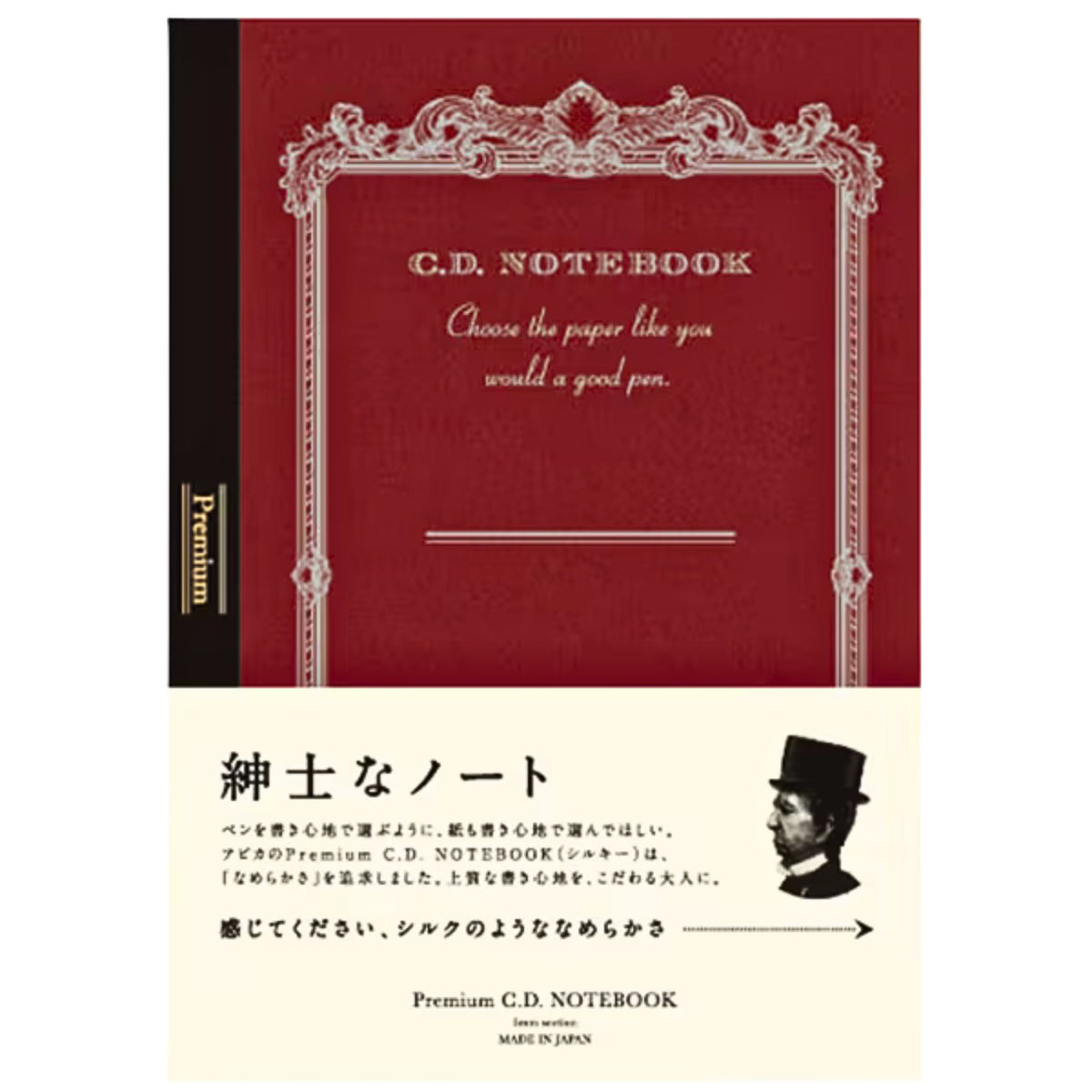 APICA - Premium - C.D. Notebook - Section - Grid / Graph - A6