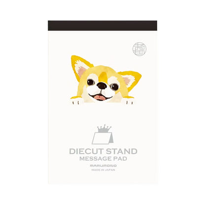 MARUMONO - Diecut Stand - Message Pad - Chihuahua