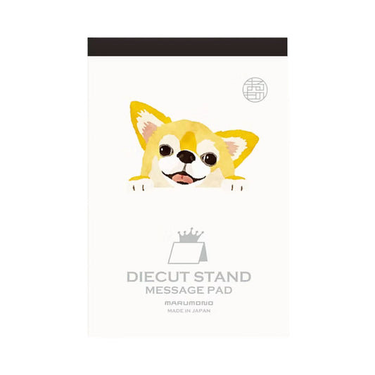 MARUMONO - Diecut Stand - Message Pad - Chihuahua