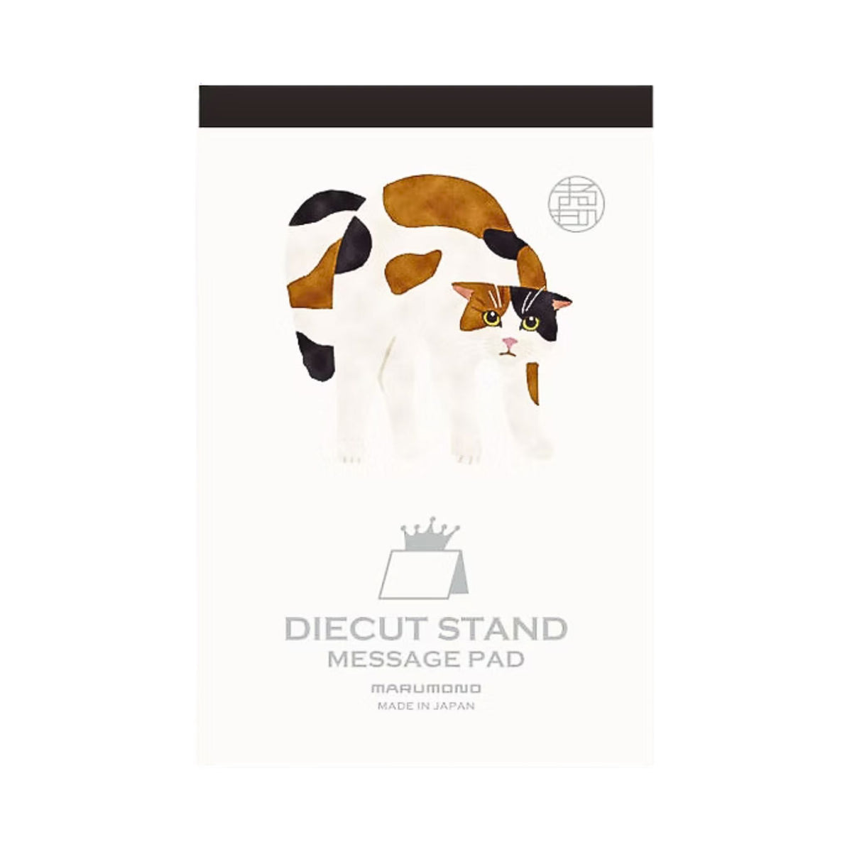 MARUMONO - Diecut Stand - Message Pad - Calico Cat