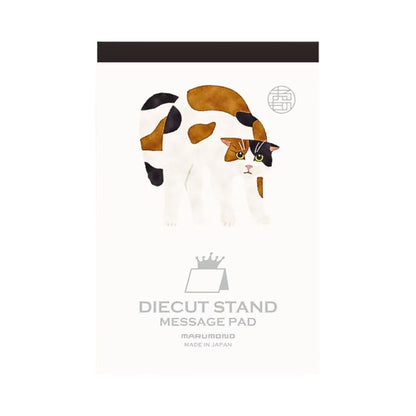 MARUMONO - Diecut Stand - Message Pad - Calico Cat