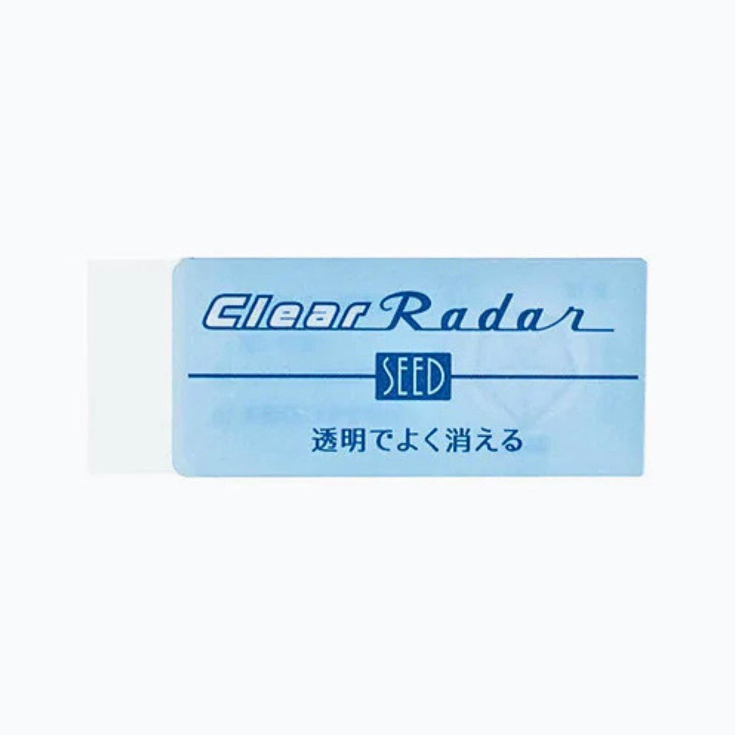 SEED - Clear Radar - Eraser - Small - 100