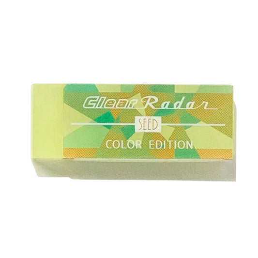SEED - Clear Radar - Eraser - 150 - Yellow