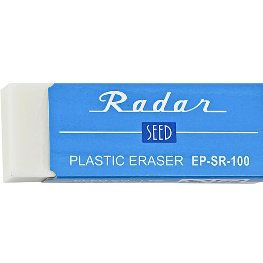 SEED - Radar - Plastic Eraser - EP-SR-100