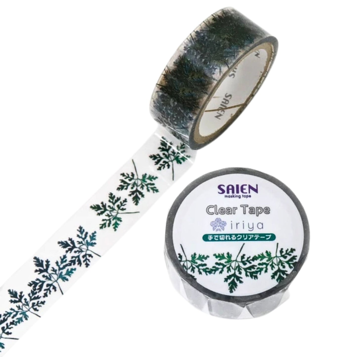 SAIEN - Ariane Gérard - PET - Clear Tape - Feuillage