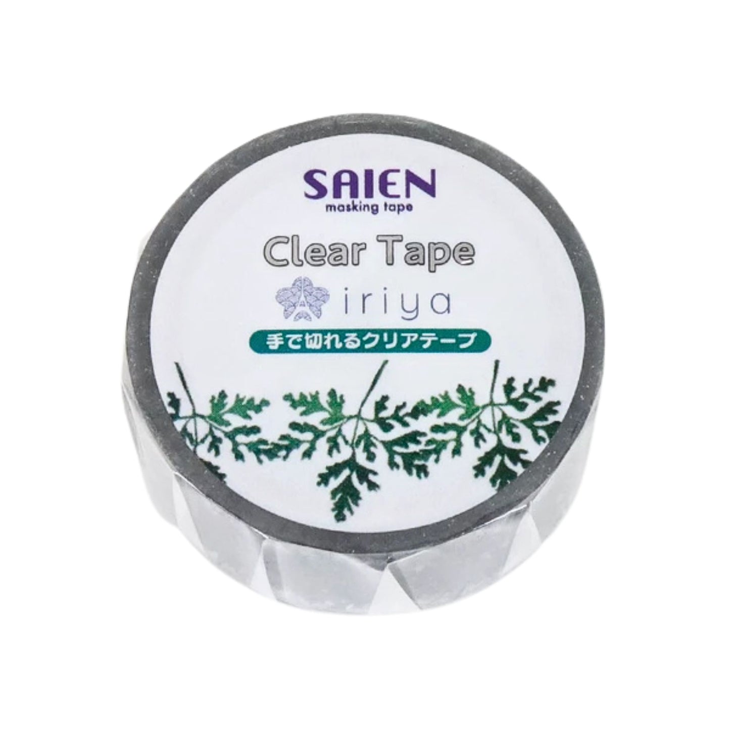 SAIEN - Ariane Gérard - PET - Clear Tape - Feuillage