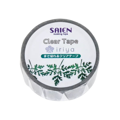 SAIEN - Ariane Gérard - PET - Clear Tape - Feuillage