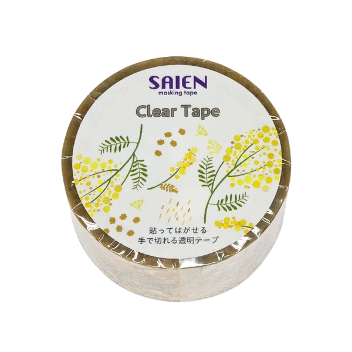 SAIEN - PET - Clear Tape - Gold Foil- Mimosa