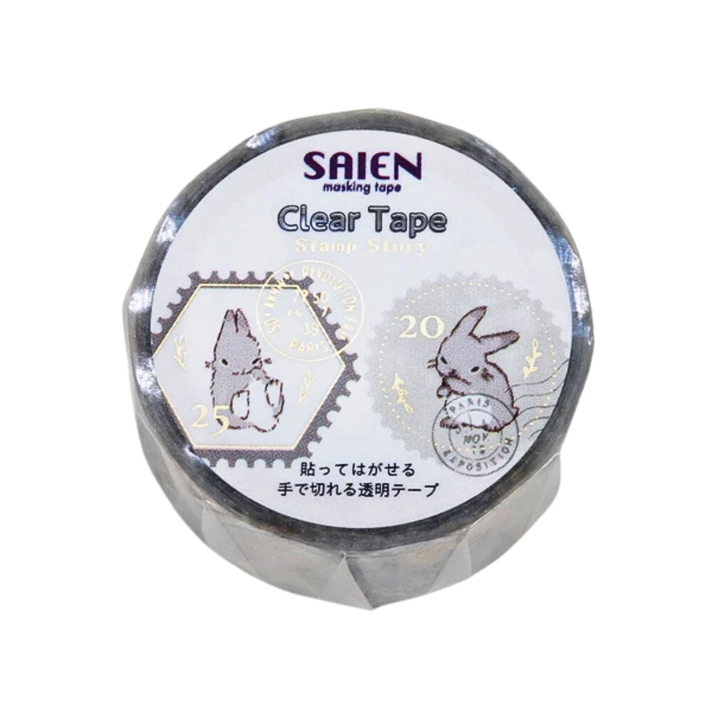 SAIEN - PET - Clear Tape - Gold Foil- Stamp Story - Rabbit