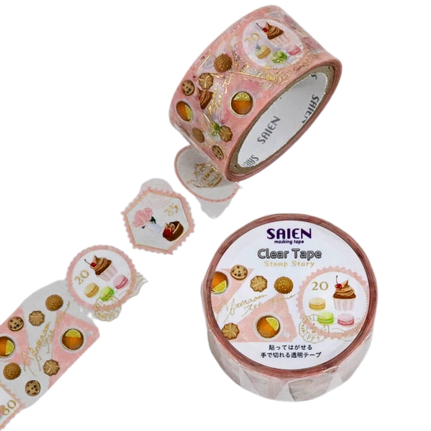 SAIEN - PET - Clear Tape - Gold Foil- Stamp Story - Tea Party
