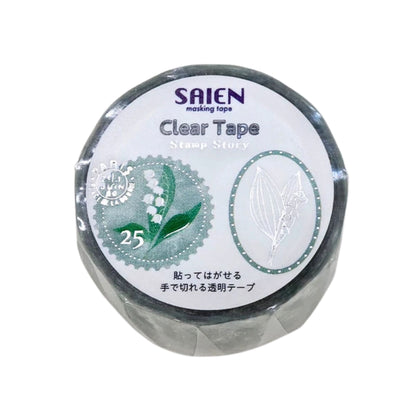 SAIEN - PET - Clear Tape - Silver Foil- Stamp Story - Lily of the Valley