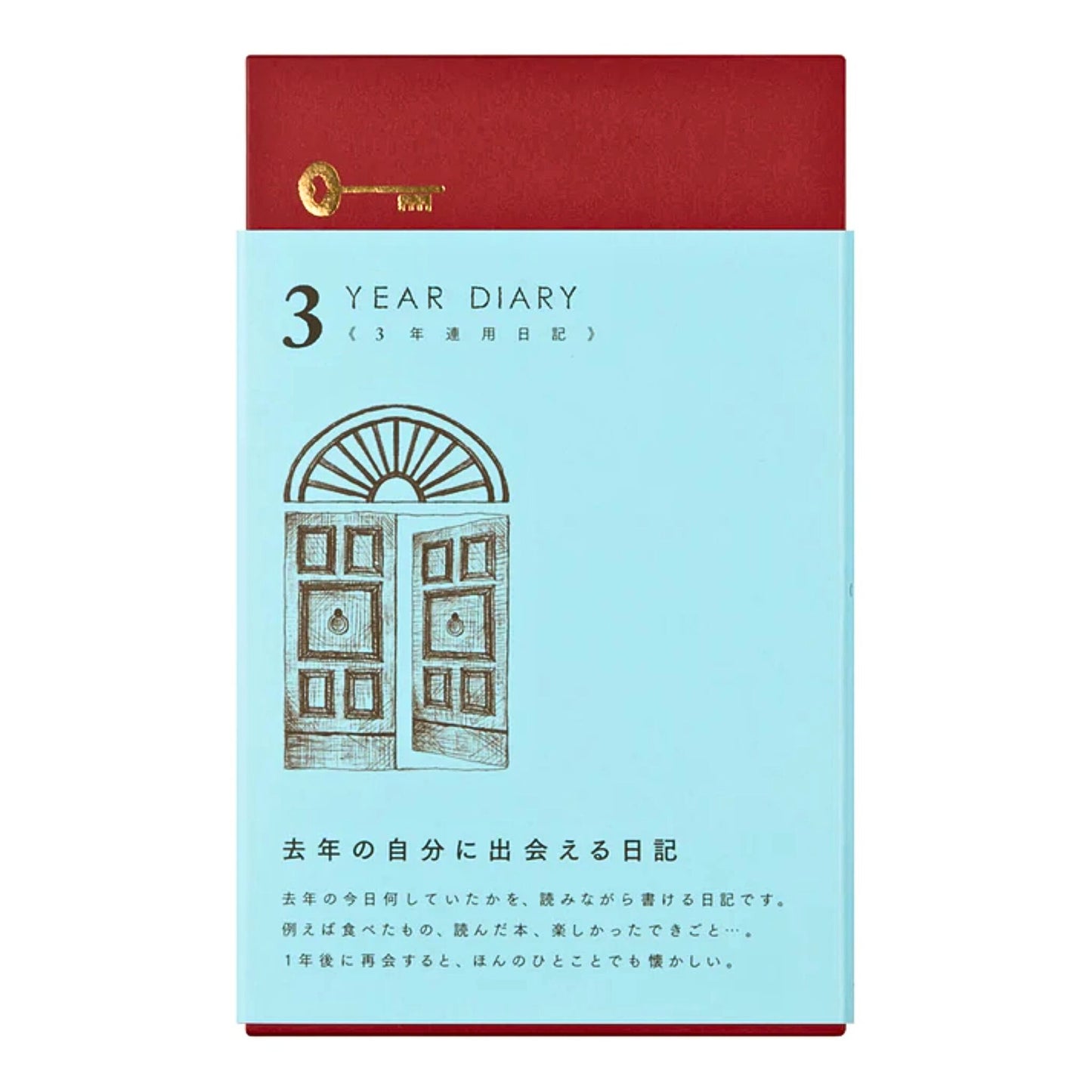 MIDORI - 3 Year Gate Diary - Blue