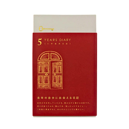 MIDORI - 5 Year Gate Diary - Red